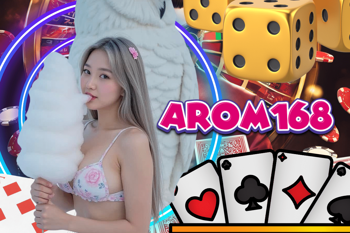 arom168