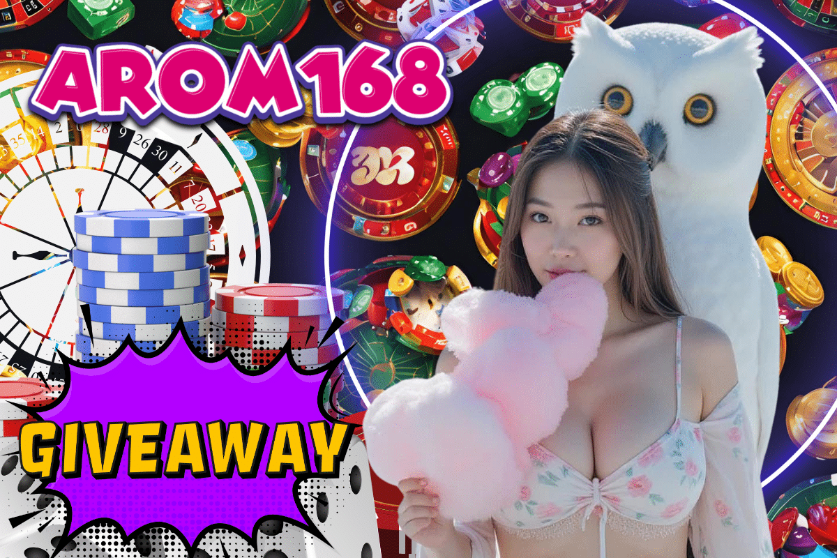 arom168 สล็อต